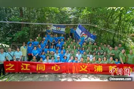 浙江：义乌、浦江两地“新新”牵手 共同发展图片