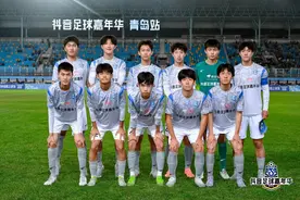 摘“花”大战一触即发 半岛虎队力争杀进抖音足球嘉年华青岛站决赛图片