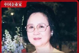 琼瑶身家保守估计超25亿，版权费超10亿图片