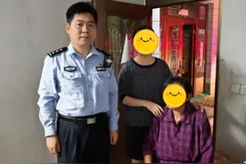坐警车要钱吗？民警回答迷路阿婆：“您尽管坐！”图片