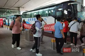 @广大旅客，武汉天河机场巴士线路更新了！图片