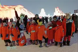 冰天雪地也是金山银山｜11位“砂糖橘殿下”闯冰城，200万网友帮查数！下一批“小殿下”已开始排队……图片