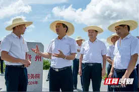 三省毗邻结同心  团结歌绕“三省坡” ——怀化市深入推进湘桂黔环“三省坡”区域铸牢中华民族共同体意识示范带工作纪实图片