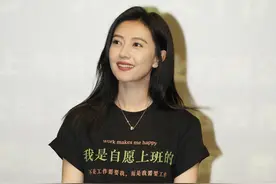 对话高圆圆：拍电影《走走停停》之前，主动选择空窗期图片