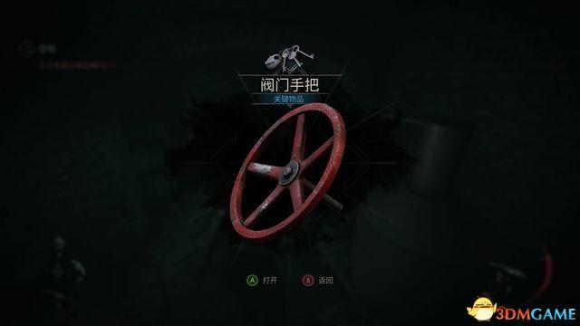 《鬼屋魔影》重制版图文全攻略 全章节流程解密全物品收集攻略