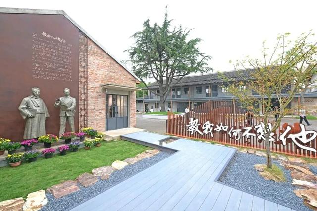 免费！常州又多一个好去处