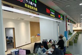 永兴县：社保卡“一卡通”点亮民生幸福路图片