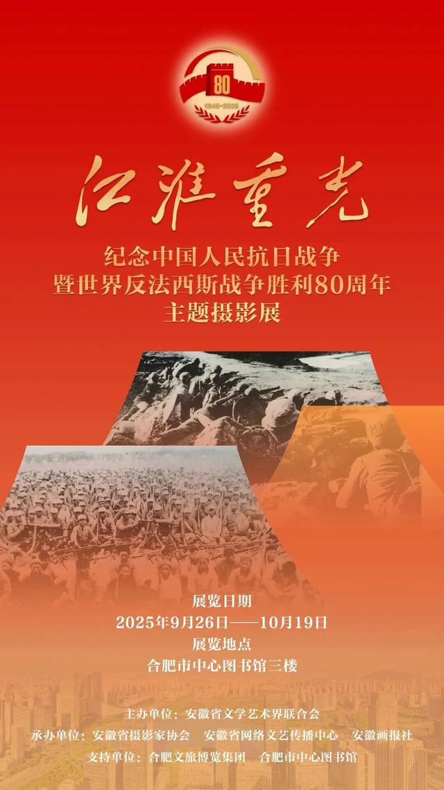 百场活动、N种玩法→这个假期，就来天鹅湖文化商务区解锁精彩