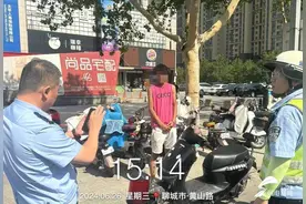 聊城：精准打击！交警查处四辆非法改装“电摩”图片