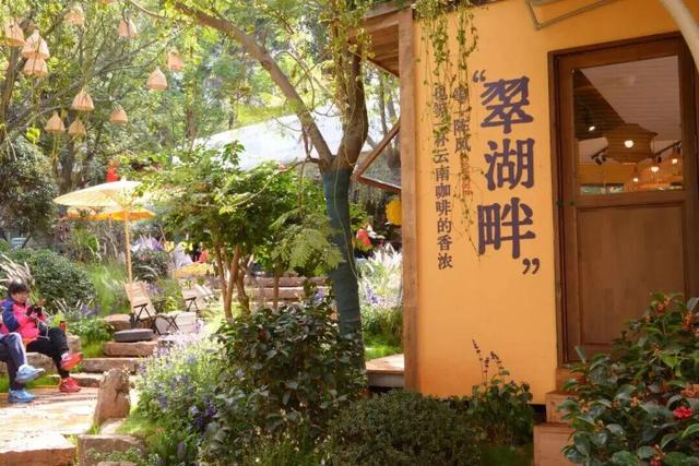 即将爆火！昆明市区又多了个网红打卡点！它在→