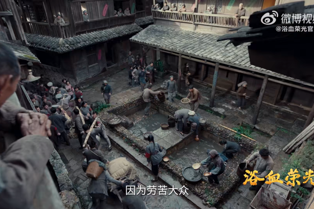 取景地揭秘！央视热播的《浴血荣光》在龙岩长汀拍摄！这些景点你都去过吗？