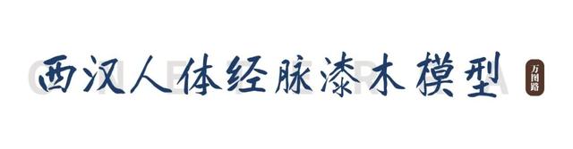 又找到一个人少、小众又宝藏的博物馆！馆藏还有一件195禁出文物～