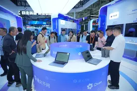 数字中国建设峰会抢“鲜”看：阿里亮出AI癌症筛查等多项应用图片