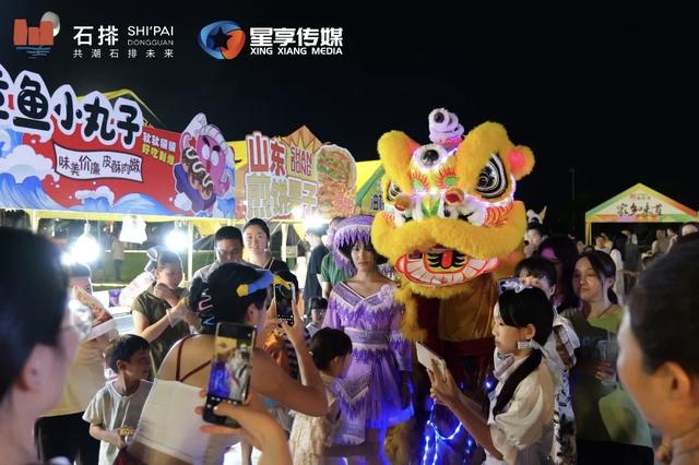 超24万人次都来玩，潮玩石排火爆国庆假期