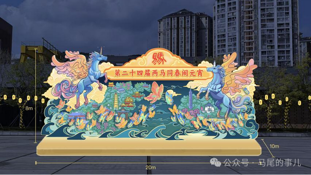 ​正式官宣！灯会“顶流”即将震撼登场！就在福州这里