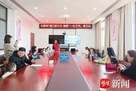 知清明节气，承传统文化！常熟市董浜镇杜桥村开展手工贴画主题活动图片