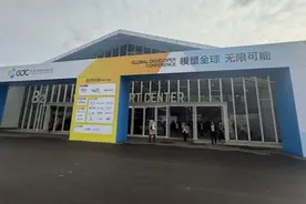 AI+电竞探索更多可能 女子电竞第一人确认参会GDC图片