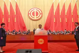 中国工会新一届领导机构诞生