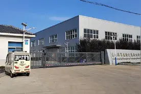 女子在公司参加酒局后身亡，数名乡镇公职人员曾赴宴，公司：已报警图片