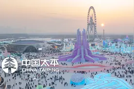 早知天下事图片