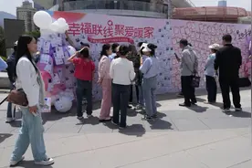 省妇联“幸福联线 聚爱暖家”青年户外婚恋交友活动成功举办图片