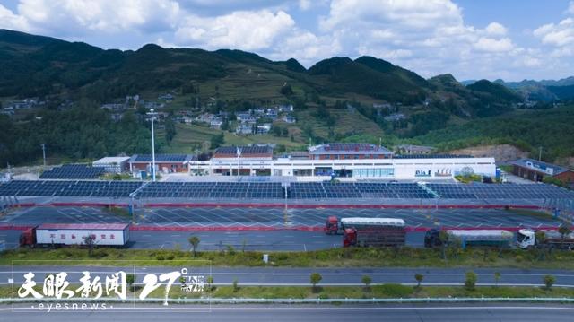 贵州高速深化“交通+文旅”融合 打造多彩贵州路衍经济