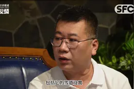 纳凉记①丨专访热雪奇迹总裁路鹏：“冷资源”释放“热效应”，让冰雪娱乐变成高频体验图片