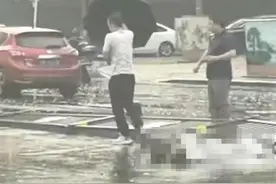 新余突发强对流天气，市民发现护栏旁有一人倒地，当地：伤者已送医图片