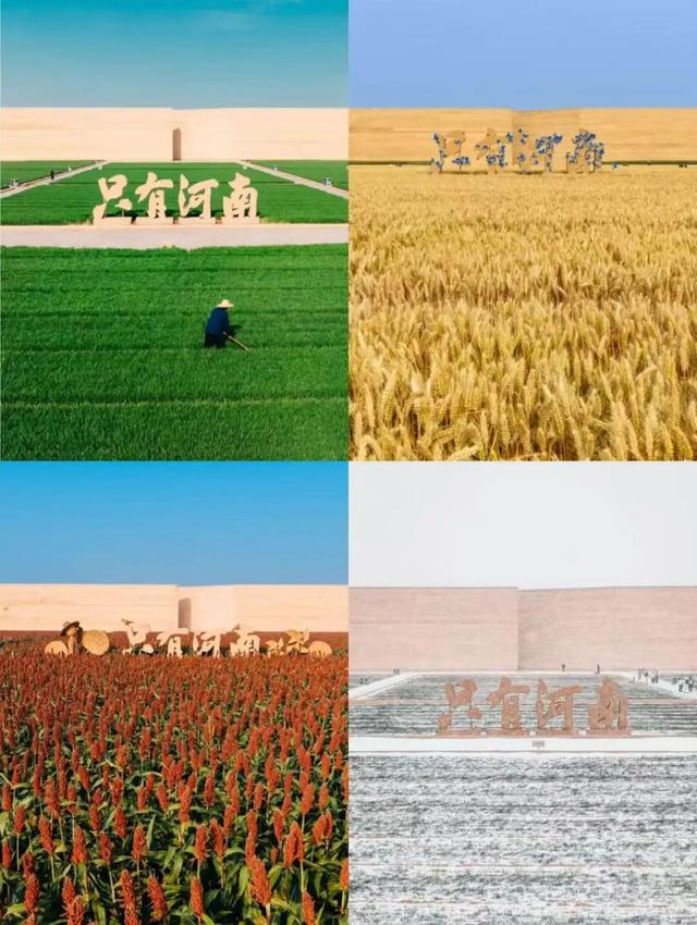 刘晓健：不建“景区”，造“场子”，一个产品经理眼中的“只有河南 ”