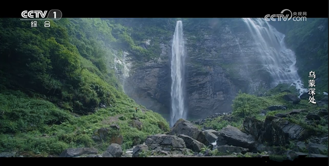 走！跟着央视热播剧，打卡毕节