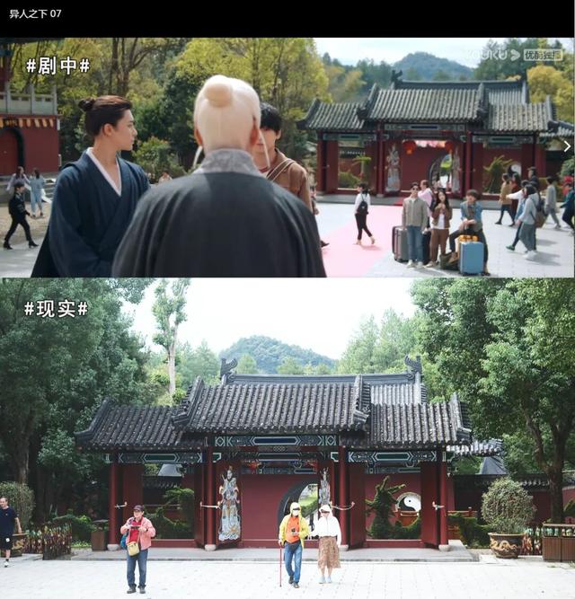 龙虎山&一人之下 | 国庆异人集结：逛漫展领门票，解锁双重异人世界！