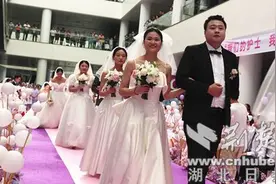 “护”你一生，“士”为卿喜 襄阳市中心医院举行集体婚礼图片