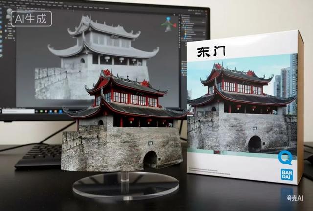 马鞍山山顶限流、螺蛳粉店排长队！此刻的柳州，人人人从从从众众众……