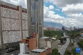 走进委内瑞拉图片