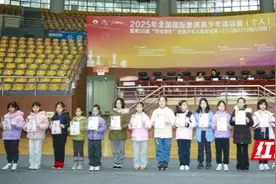十岁娃勇摘金牌 杨又晴成湖南首位全国国际象棋冠军图片