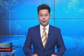 何泽慧院士诞辰110周年纪念活动在我县举行 陈昉出席并致辞图片