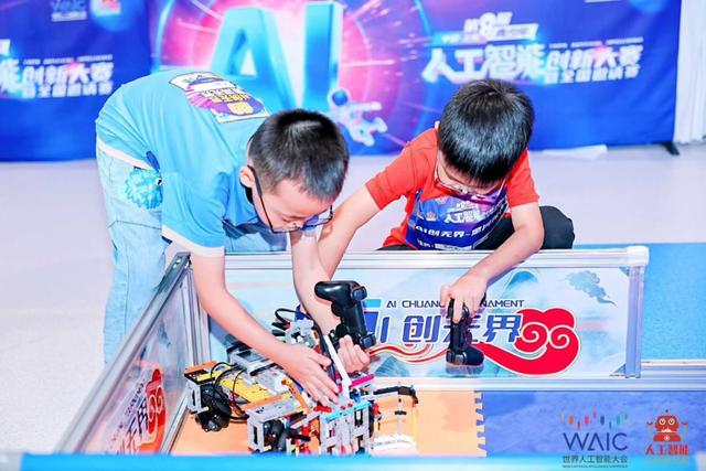 青少年AI创新大赛临港开赛，少年“极客”秀出硬核科技