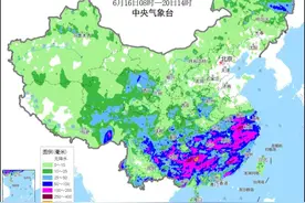南方多地为何出现大范围强降雨？中央气象台首席预报员答封面新闻图片