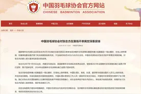 动静医生 | 运动健身要科学，定期体检防意外图片