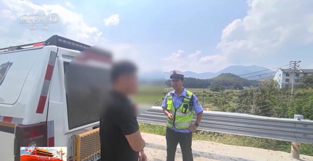 返程路上别陷入这些致命误区