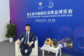 科大讯飞战文宇：未来5年，AI大模型的发展将超乎预期图片