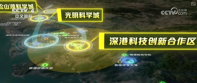 在科技“无人区”探索未知、释放动能 创新为经济发展换上智慧新引擎