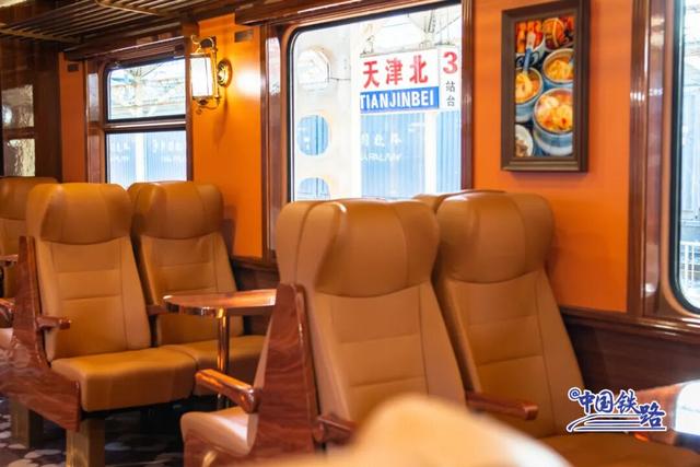 首次载客运行！12306可购票！旅客：上车像穿越