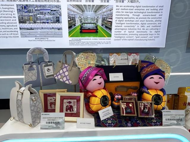 绝绝子！东博会最“邕”感打卡地——南宁城市展区全攻略来啦！