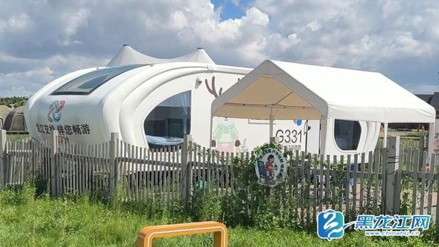 运粮河谷营地：在哈尔滨近郊邂逅 “慢时光” 的交旅融合样本