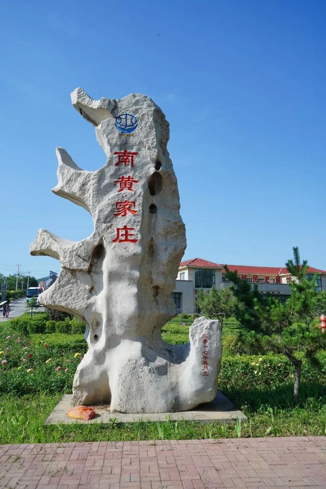 深耕金秋文旅资源，沂水秋季旅游市场热度攀升