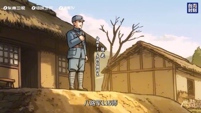 胜利1945｜为何潸然泪下？只因对这片土地爱得深沉