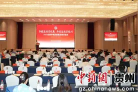 2023中国西部百强镇发布 贵州7个乡镇上榜图片