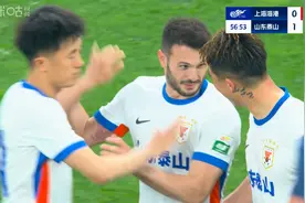 全场战报|率先进球，奈何送点失分，泰山1：1战平海港图片