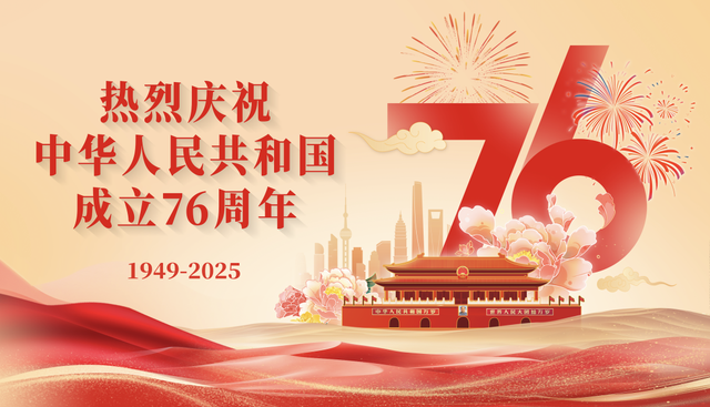 国庆休闲到奉贤｜上海市内1h直达的休闲文艺之旅，不允许你不知道